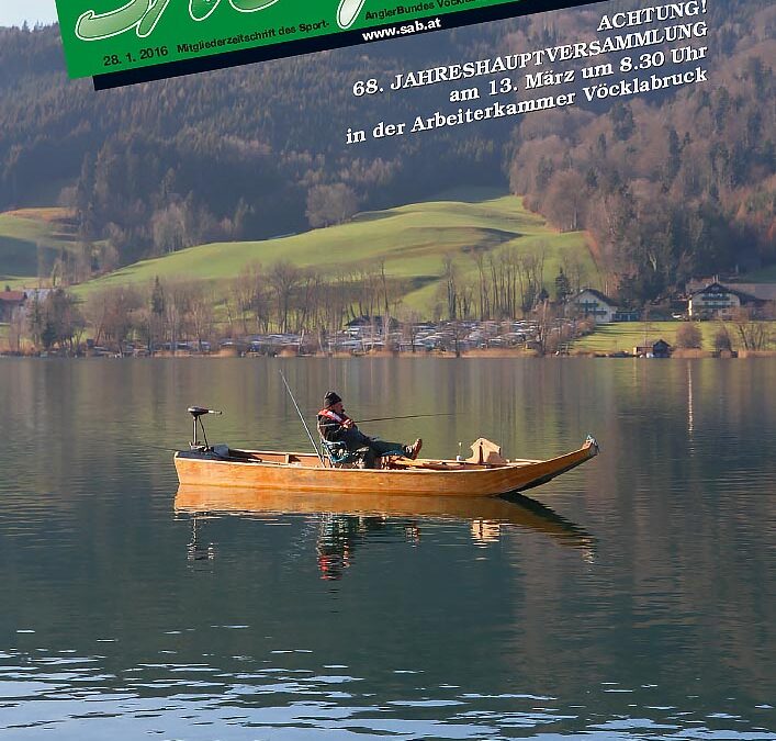 SAB Journal 2016-Q1